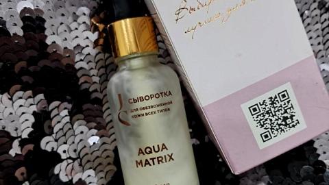 Отзыв: Увлажнение на максимум