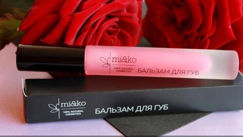 Отзыв: Мой самый неожиданный аутсайдер - бальзам для губ от 