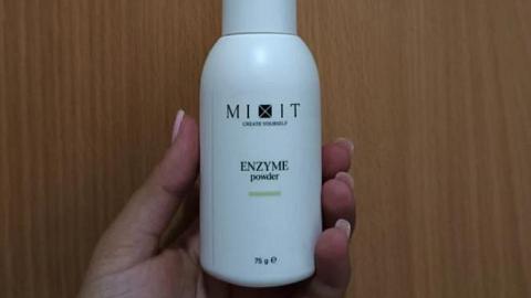 Отзыв: Купила впервые энзимку по совету подруги