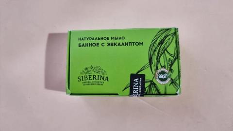 Отзыв: Мини-отзыв