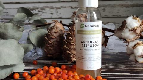 Отзыв: Лосьон для лица Облепиха-зверобой