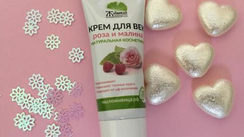 Отзыв: В который раз, 