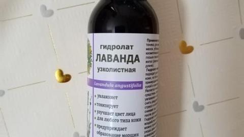 Отзыв: Универсальная штучка для лица и волос