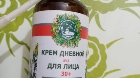 Отзыв: Мини-отзыв