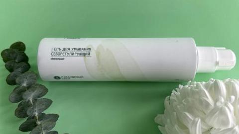 Отзыв: Хорошее очищение-залог здоровой кожи!