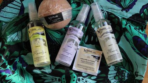 Отзыв: Поощрительный приз за Февраль 2021