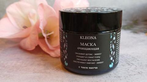 Отзыв: Эффективное очищение без сухости и стянутости