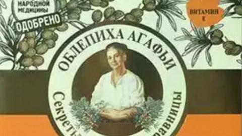 Отзыв: Облепиховый шампунь-объем 