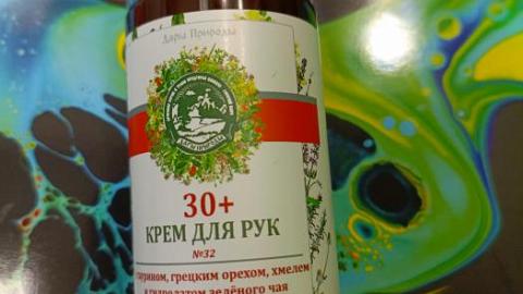 Отзыв: Для рук, которые хочется целовать, или Мой 30+ уход