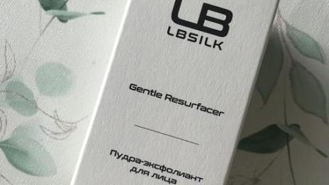 Отзыв: Пудра для умывания.