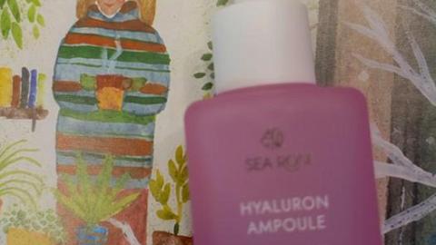 Отзыв: Гиалуроновая сыворотка с экстрактом черной икры HYALURON AMPOULE SEA ROSE