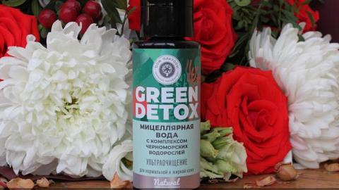 Отзыв: Мануфактура Дом Природы Мицеллярная вода 