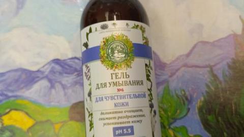 Отзыв: Гель, который не спорит с моей кожей по утрам