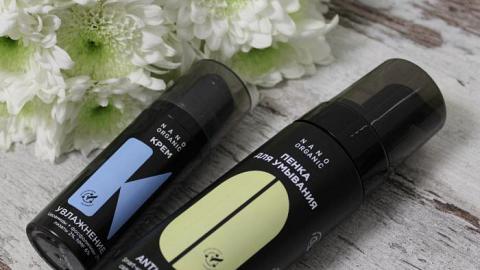 Отзыв: Глубокое увлажнение для всех типов кожи, особенно чувствительной и обезвоженной.