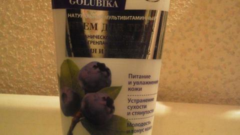 Отзыв: Крем для тела на масле голубики Secrets of Arctica Planeta Organica