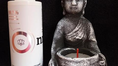 Отзыв: Дополнение к уходу