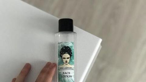 Отзыв: Лосьон для лица Miss Laninaria