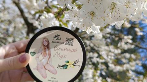 Отзыв: Ванильный мусс