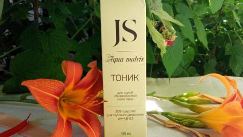 Отзыв: Тоник, помогающий  при обезвоживании