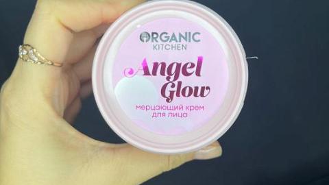 :     Organic Kitcen Angel Grow