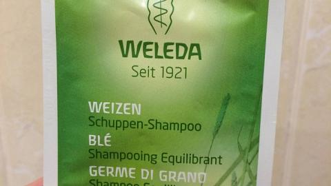 Отзыв: Шампунь от перхоти с экстрактом пшеницы Weleda