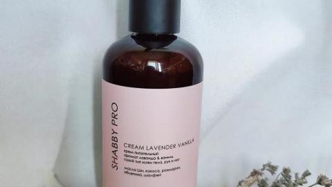 Отзыв: Крем для тела и рук с лавандой и ванилью от SHABBY PRO.