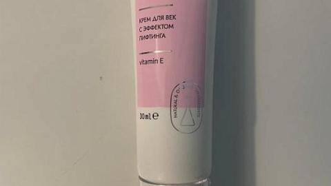 Отзыв: Возвращение ясности: как Lifting Eye крем от Matsesta помог вернуть моим векам упругость и сияние