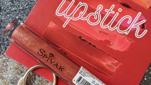 Отзыв: Жидкий блеск для губ 