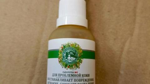 Отзыв: Сыворотка №5 для проблемной кожи против акне  Дары Природы