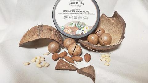 Отзыв: Массажная маска-скраб 