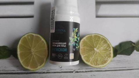 Отзыв: Мужской увлажняющий крем для лица от SIBERINA. Он шикарен по всем параметрам.