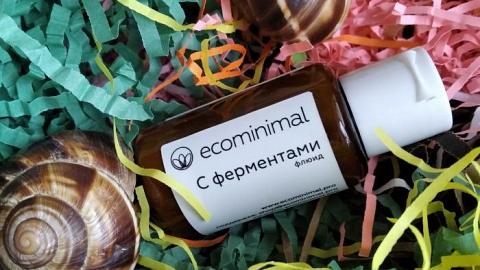 Отзыв: Невероятная новинка от минималистичного бренда!