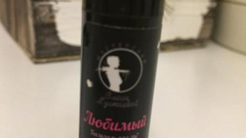 Отзыв: Любимый «Любимый» бальзам для губ