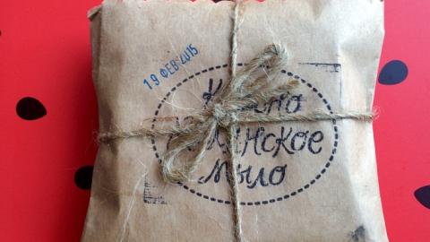 Отзыв: Крем для сухой и нормальной кожи лица с Медом и Прополисом Краснополянская косметика