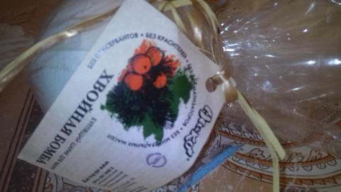 Отзыв: Бурлящий шарик для ванн 