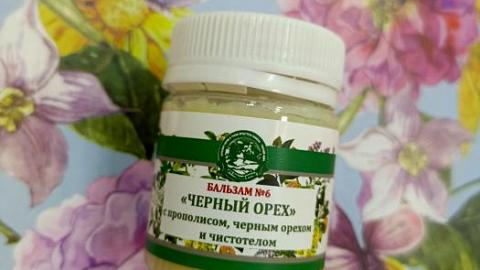 Отзыв: Мини-отзыв