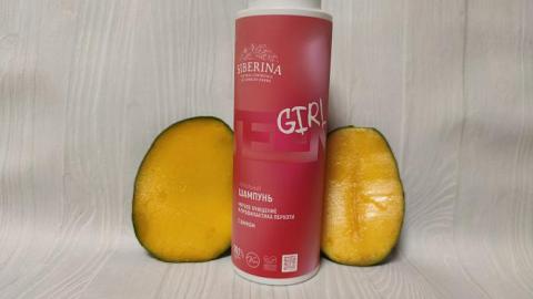 Отзыв: Натуральный шампунь 