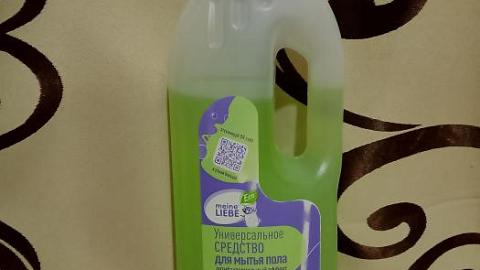 Отзыв: Мини-отзыв