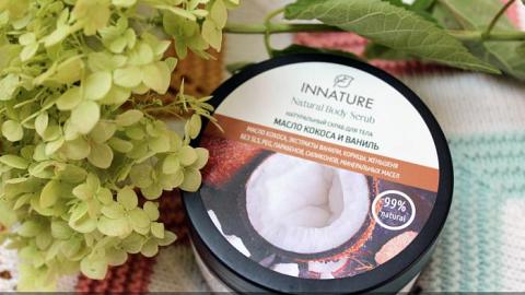 Отзыв: Ванильный аромат и нежно-жесткое очищение со скрабом от Innature