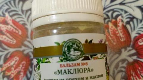 Отзыв: Мини-отзыв