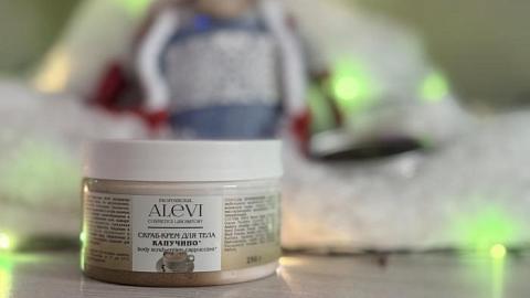 Отзыв: Аромат, от которого просыпаются счастливые мысли!