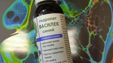 Отзыв: Мини-отзыв