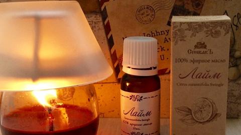 Отзыв: Эфирное масло лайма СпивакЪ