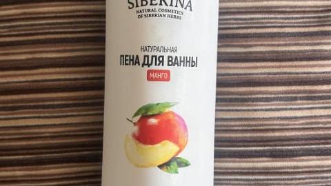 Отзыв: Мини-отзыв