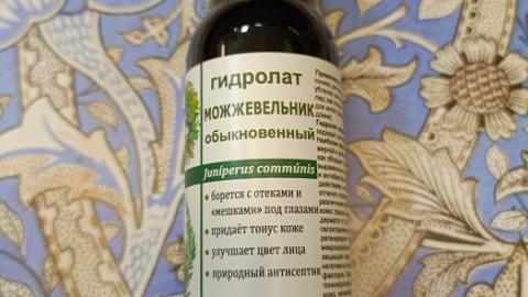 Отзыв: Гидролат можжевельника Дары Природы