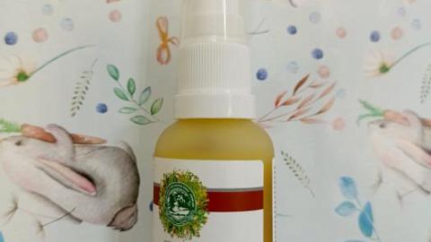 Отзыв: Сыворотка №2, лифтинг, увлажнение и коррекция возрастных изменений кожи Дары Природы