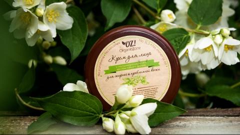 Отзыв: Крем для лица с гиалуроновой кислотой и маслом чайного дерева для жирной и проблемной кожи OrganicZone