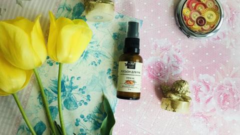 Отзыв: В такое время теперь всегда в моей сумочке.