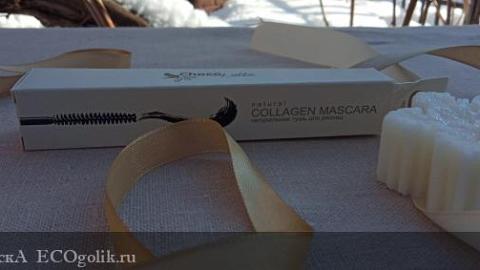 Отзыв: Тушь  Collagen Mascara: эксперимент удался