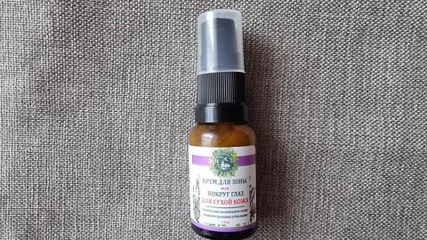 Отзыв: Крем №10 для сухой кожи вокруг глаз